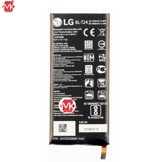 Original Bl T Lg X Power Battery