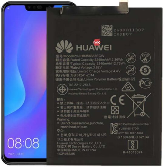 Huawei Nova I Replacement Battery