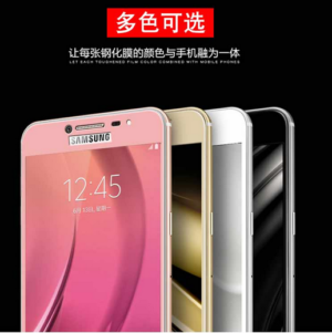 گلس 3D منحنی galaxy C5