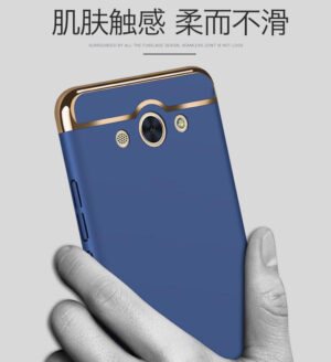 قاب گوشی huawei Y3 2017 | قاب سه تیکه ipaky case
