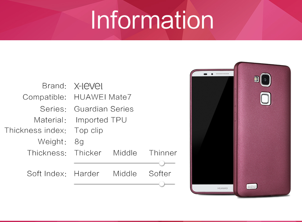 قاب ژله ای گوشی x-level case | Huawei Mate 7