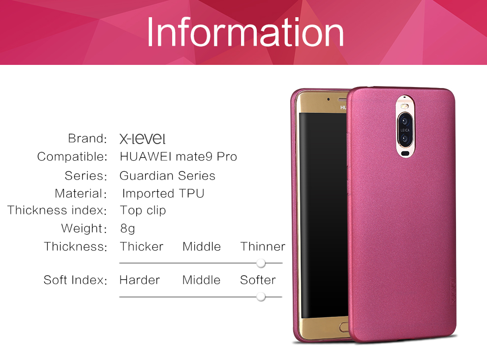 قاب ژله ای گوشی x-level case | Huawei Mate 9 pro