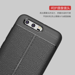 قاب چرم گوشی AutoFocus leather case | honor 9