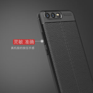 قاب چرم گوشی AutoFocus leather case | Huawei P10