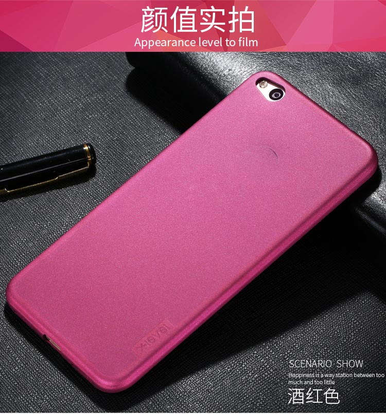 قاب ژله ای گوشی x-level case | LG Q6