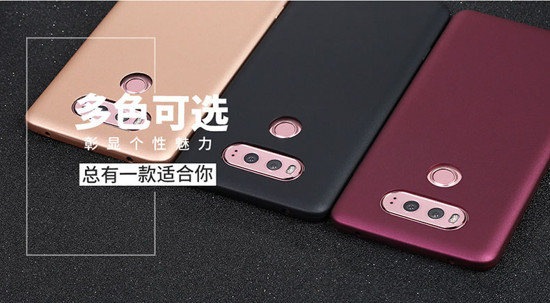 قاب ژله ای گوشی x-level case | LG V20