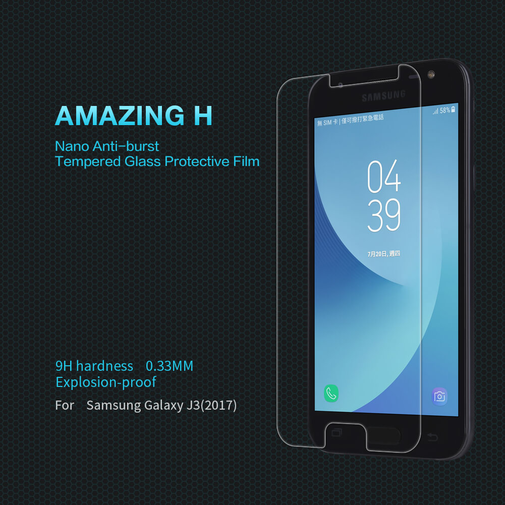 محافظ صفحه نمایش شیشه ای Remax glass | Galaxy j3 pro