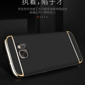 قاب گوشی Galaxy S6 | قاب سه تیکه ipaky case