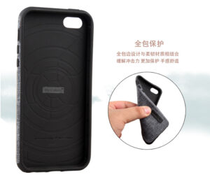 قاب محکم طرح کتان اپل Toraise cotton case | iphone 5s