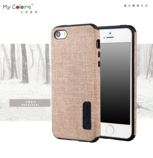 قاب محکم طرح کتان اپل Toraise cotton case | iphone 5s