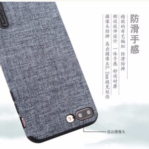 قاب محکم طرح کتان اپل Toraise cotton case | iphone 7 Plus