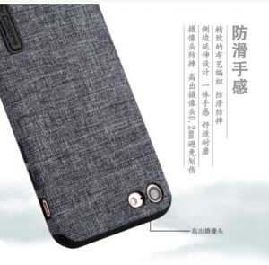قاب محکم طرح کتان آیفون Toraise cotton case | iphone 8