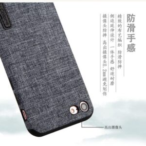 قاب محکم طرح کتان آیفون Toraise cotton case | iphone 8