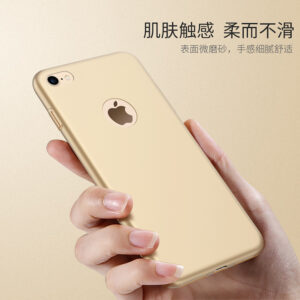 قاب ژله ای نرم Msvii back cover | iphone 8