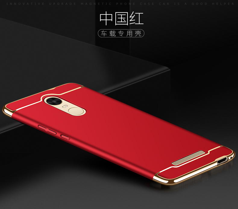 قاب سه تیکه گوشی Xiaomi Redmi Note 3 | قاب سه تیکه ipaky case