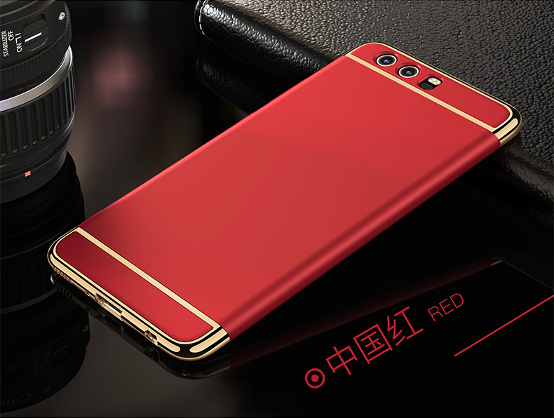قاب سه تیکه گوشی هواوی ipaky luxury case 3in1 | P10