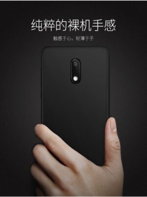 قاب ژله ای گوشی x-level case | Nokia 6