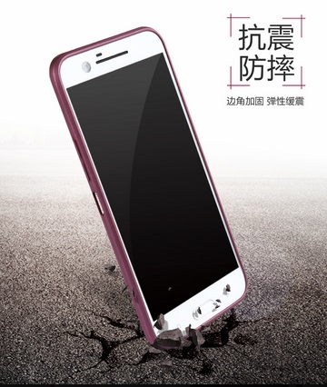قاب محافظ ژله ای اچ تی سی x-level case | HTC M9 Plus