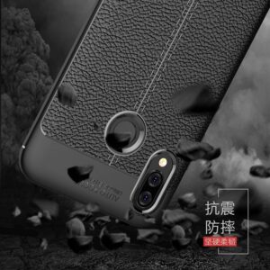 قاب محکم طرح چرم هواوی AutoFocus leather case P20 lite | Nova 3e