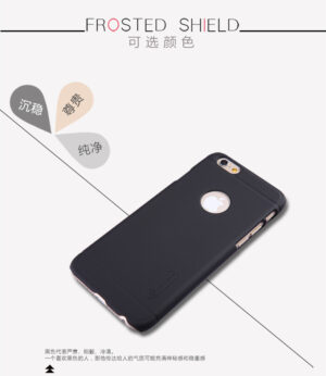 قاب محکم نیلکین آیفون Frosted shield Nillkin case | iphone 6 Plus