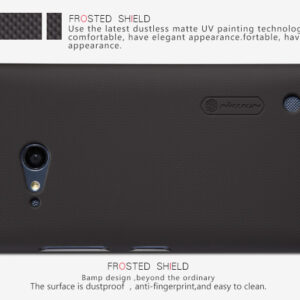 قاب نیلکین فراستد شیلد Frosted shield Nillkin case | Lumia 730