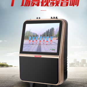 اسپیکر حرفه ای تصویری قابل حمل | Changhong square Dance Audio display