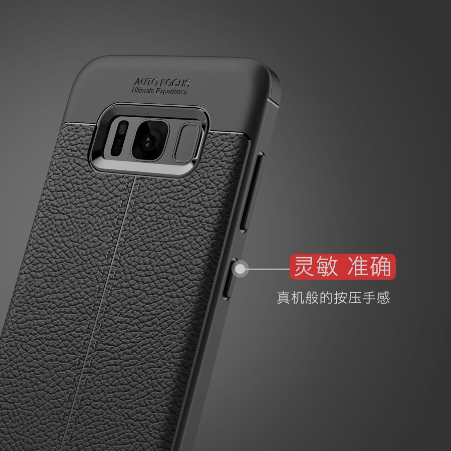 قاب محکم طرح چرم گوشی سامسونگ گلکسی Auto Focus Leather case | Galaxy S8