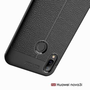 قاب محافظ هواوی Auto Focus Texture Cover Huawei Nova 3i | P Smart Plus