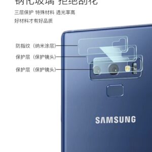 محافظ شیشه ای لنز دوربین سامسونگ Remax Camera Lens Glass | Galaxy Note 9