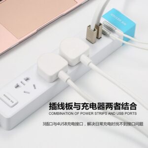 چند راهی برق و شارژر WK Design 3 AC With 4 USB Port WP-P01