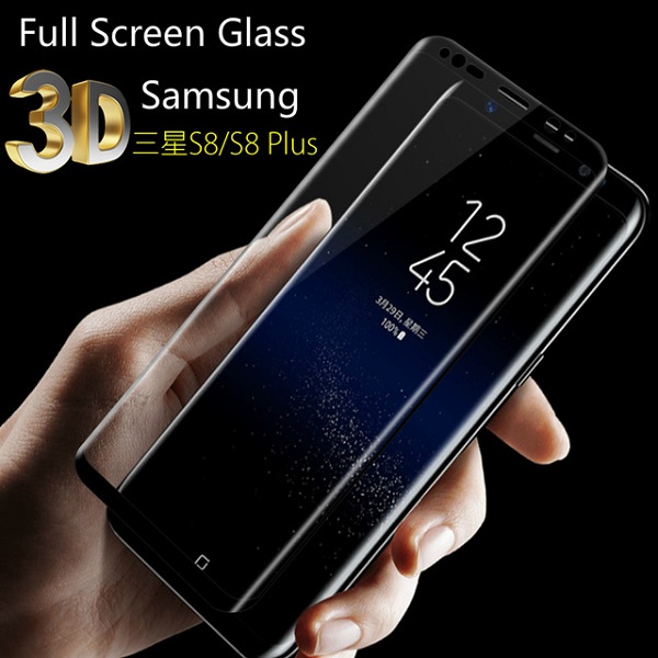 محافظ شیشه ای تمام چسب سامسونگ Mobilo Full Glue Glass | Galaxy S8