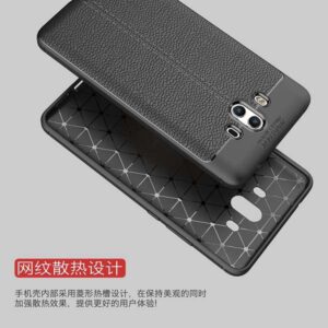 قاب محافظ اتو فوکوس هواوی Auto Focus Litchi Case | Huawei Mate 10