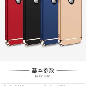 قاب محافظ جویروم اپل JOYROOM Ling Series 3-Part Case | iphone X