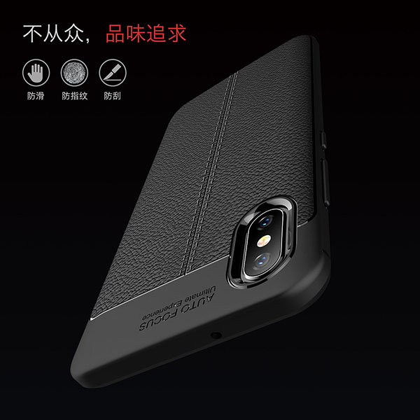 قاب محافظ طرح چرم شیائومی Auto Focus Shock Proof Litchi Case | Xiaomi Mi 8 Pro