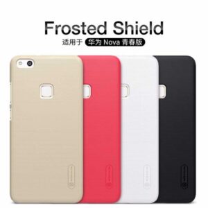 قاب محافظ نیلکین هواوی Frosted Shield Nillkin Case | Huawei P10 Lite