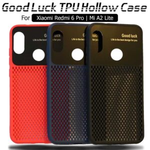 قاب ژله ای توری شیائومی Cooling Mesh TPU Hollow Case Xiaomi Redmi 6 Pro | Mi A2 Lite