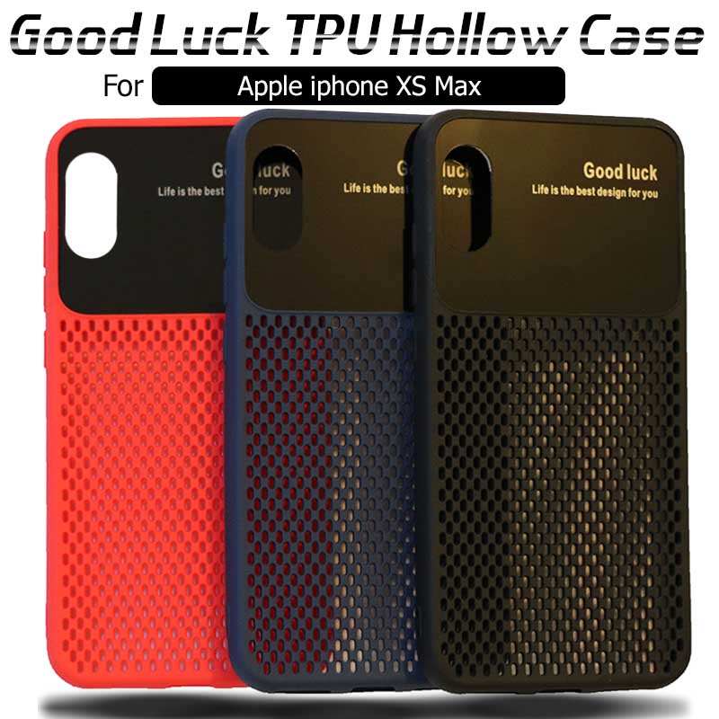قاب ژله ای توری آیفون Cooling Mesh TPU Hollow Case | iphone XS Max