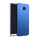 قاب محافظ سخت ایسوس VODEX Frosted Hard PC Matte Case | Zenfone 4 Selfie Pro