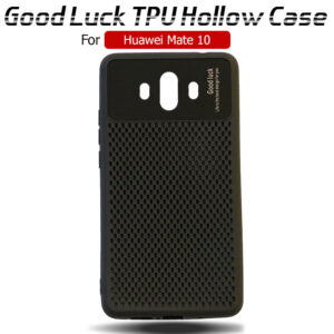 قاب ژله ای توری هواوی Breathable Mesh Cooling TPU Hollow Case | Huawei mate 10