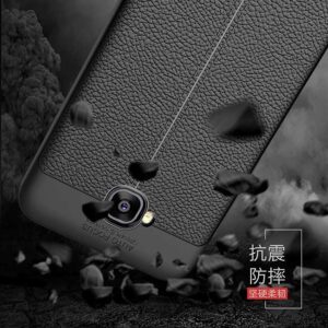قاب محافظ اتو فوکوس ایسوس Auto Focus Texture Case | Zenfone 4 Selfie ZD553KL