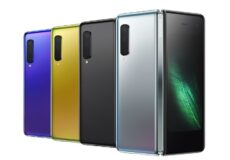 Samsung-Galaxy-Fold-6