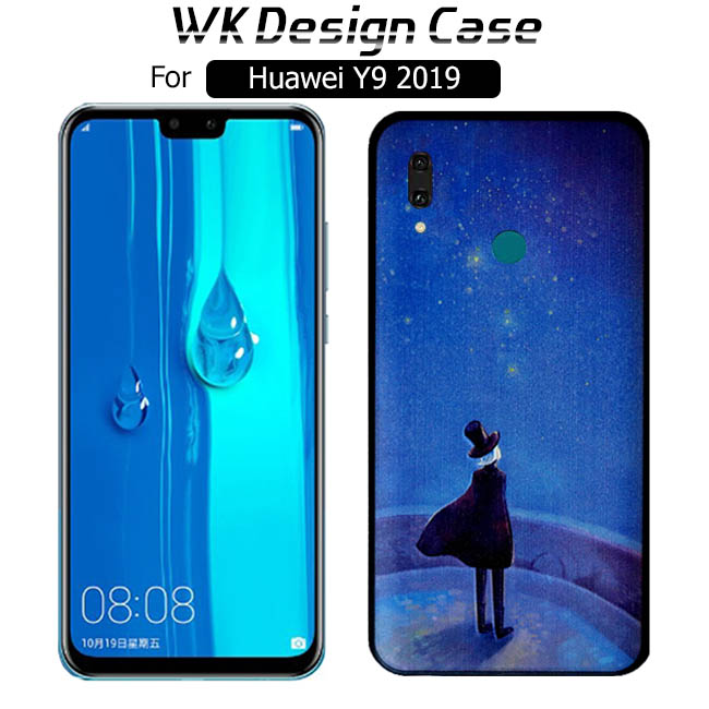 قاب طرح دار مات هواوی Design Bright Night Case Huawei Y9 2019 | Enjoy 9 Plus