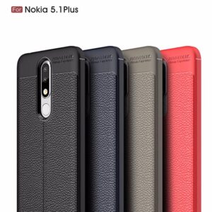 قاب طرح چرم اتو فوکوس نوکیا Auto Focus Texture Case Nokia X5 | 5.1 Plus