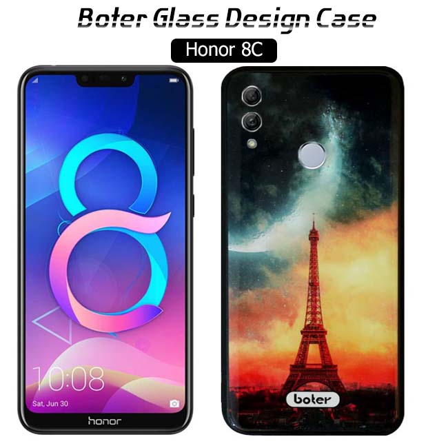 قاب براق طرح سرامیک آنر Boter Tempered Glass Eiffel Case | Honor 8C