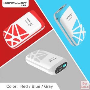 پاور بانک شارژ سریع کانفلون | Konfulon Nest II Fast Power Bank 15000mAh