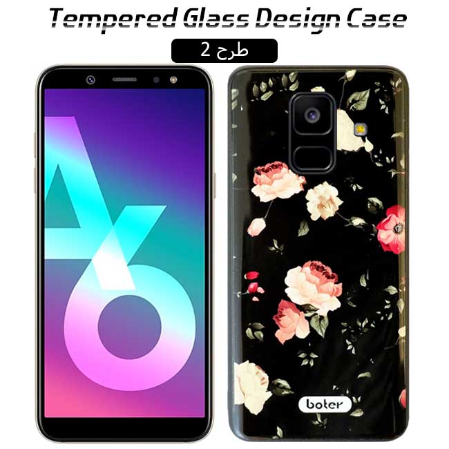 قاب طرح سرامیکی سامسونگ Boter Tempered Glass Pattern Case | Galaxy A6 2018