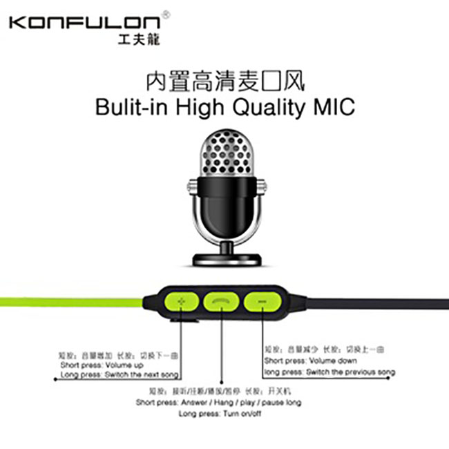 هندزفری بلوتوث 4.1 کانفلون Konfulon Magnetic Wireless Stereo Headset | BHS-05
