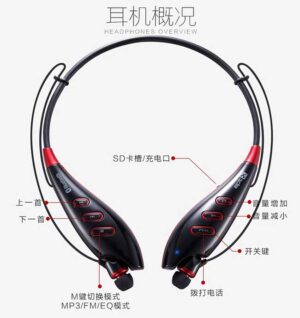 هندزفری بلوتوث High Quality Stereo Bluetooth Radio Function Headset | S740T