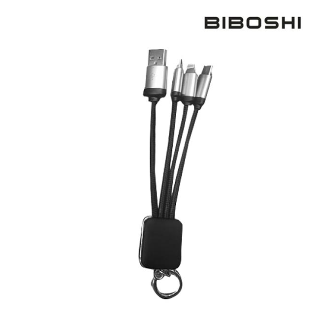 کابل شارژ سریع بیبوشی BIBOSHI 3in1 Sync & Quick Charge Cable | Keychin
