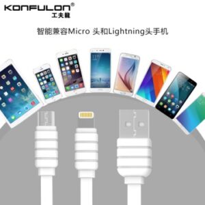 کابل سریع دو سر کانفلون Konfulon Micro USB & Lightning Data & Charge Cable | S56